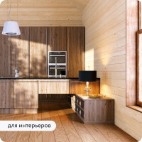 Водоотталкивающая пропитка Elcon Bio Lasure для защиты дерева до 15 лет, для наружных и внутренних работ, антисептик (бесцветная; 0.9 л) 00-00461939