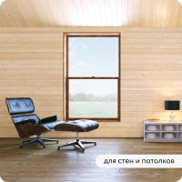 Водоотталкивающая пропитка Elcon Bio Lasure для защиты дерева до 15 лет, для наружных и внутренних работ, антисептик (бесцветная; 0.9 л) 00-00461939