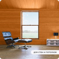 Водоотталкивающая пропитка Elcon Bio Lasure для защиты дерева до 15 лет, антисептик (каштан; 2 л) 00-00461952