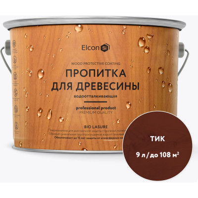 Антисептик для дерева Elcon Bio Lasure (пропитка для дерева), тик 9л 00-00461955