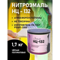 Эмаль White House НЦ-132 (черная; 1.7 кг) 16218