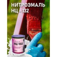 Эмаль White House НЦ-132 (серая; 1.7 кг) 16214