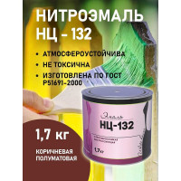 Эмаль White House НЦ-132 (коричневая; 1.7 кг) 16216