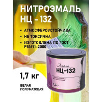 Эмаль White House НЦ-132 (белая; 1.7 кг) 16204