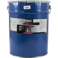 Грунт-эмаль "3 в 1" РасКрас черная, 21 кг 4690417021130