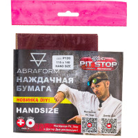 Наждачная бумага ABRAFORM HANDSIZE от "Мастерская Pit_Stop и Доктор Дью", P120, 4 шт AF-HS-DOC-P120