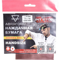 Наждачная бумага ABRAFORM HANDSIZE от "Мастерская Pit_Stop и Доктор Дью", P1500, 4 шт AF-HS-DOC-P1500