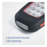 Автомобильный фонарь FERON на батарейках TH2403 3xААА 2W пластик 41715