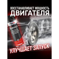 Очиститель карбюратора и дроссельной заслонки TEXON Proffesional 650 мл, аэрозоль баллон 1111120 ТХ181377
