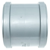 Муфта двойная для канализации Flextron 110 SVK-K14827 Н0000014827
