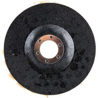 Диск войлочный лепестковый (125х6х22.2 мм) для УШМ SKRAB 35919