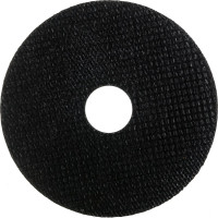 Диск армированный отрезной по металлу (10 шт; 75х1.2х16 мм) SKRAB 34031