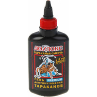 Гель Дохлокс 100 мл, флакон 15029