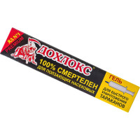 Гель Дохлокс 20 мл, шприц 15009