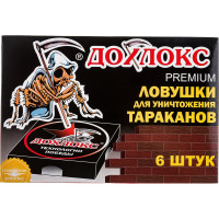 Ловушки Дохлокс 6 шт., упаковка 15007