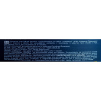 Концентрат антрифриз MANNOL ANTIFREEZE AG13 HIGHTEC 5 л, зеленый 2035