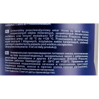 Универсальная литиевая смазка MANNOL EP-2 Multi MoS2 Grease EP2 800 гр. 2108