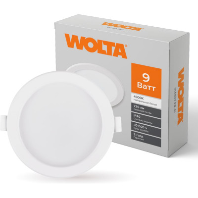 Ультратонкая панель встраиваемая Wolta мощность 9Вт, дневной белый свет 4000К, IP40, световой поток 720лм, светодиодный светильник DLUS-9W-4K