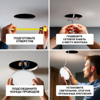 Светодиодный встраиваемый светильник Wolta 9Вт, круглый, 6500К Холодный белый, IP40, 720 Лм панель DLUS-9W-6K