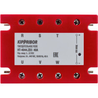Твердотельное трехфазное реле KIPPRIBOR HT-4044.ZD3 [M02] 40А, артикул 00000101493