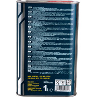 Полусинтетическое моторное масло MANNOL MOLIBDEN 10W40 Metal, 1 л 1120M