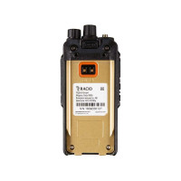 Радиостанция Racio R-900 UHF БУ-00000571