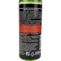 Ароматизатор для салона автомобиля и дома ELTRANS микроспрей мохито, 200 мл EL-0411.04