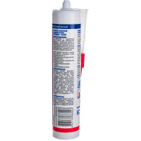 Санитарный герметик ECOLUX (белый; 290 мл) 4607133683443