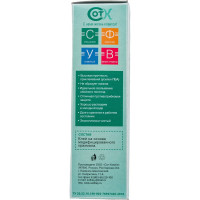 Клей для обоев ECOLUX Спец-Винил 300 г 4607133681562