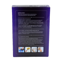 Клей для обоев ECOLUX PROFESSIONAL Флизелин 250 г 4607133681203