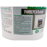 Универсальный клей ПВА ECOLUX 1 кг 4607133681302