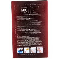 Клей для обоев ECOLUX PROFESSIONAL Стеклообои 500 г 4607133681234