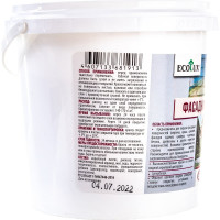 Фасадная краска ECOLUX 1.3 кг 4607133681913