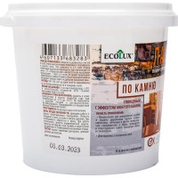 Лак по камню ECOLUX (глянцевый; 0.8 кг) 4607133683283