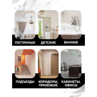 Интерьерная водно-дисперсионная краска MASTERFARBE Superweiss (высокоукрывистая; супербелая; 3 кг) 4631159427392