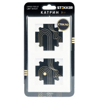 2-местная горизонтальная рамка STEKKER GFR00-7002-01 серия Катрин, стеклянная, белый 39255