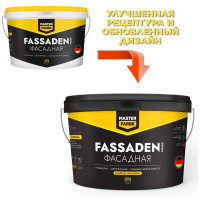 Водно-дисперсионная краска MASTERFARBE Fassadenweiss (атмосферостойкая; сверхпрочная; 14 кг) 4631159427460