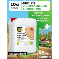 Экологичный антисептик для защиты древесины от синевы и плесени MASTERFARBE ФБС-211 (бесцветный; 10 кг) 4631159427347