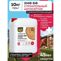 Глубокопроникающий антисептик для защиты древесины повышенной влажности MASTERFARBE ХМФ-БФ 10 кг 4631159427323