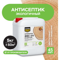 Экологичный антисептик для защиты древесины от синевы и плесени MASTERFARBE ФБС-211 (бесцветный; 5 кг) 4631159427330