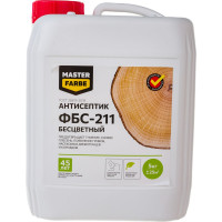 Экологичный антисептик для защиты древесины от синевы и плесени MASTERFARBE ФБС-211 (бесцветный; 5 кг) 4631159427330