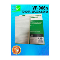 Фильтр салонный для автомобилей Тойота Камри TOYOTA Camry, Королла Corolla, Раф 4 RAV4, Yaris; Мазда СХ MAZDA CX; Лексус LEXUS ES, RX,UX (ОЕМ № 87139-48050) VF-066n
