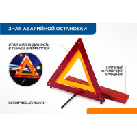 Набор автомобилиста AutoFlex Базовый трос 3.5 т без крюка, жилет NA.001.1