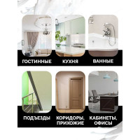 Влагостойкая водно-дисперсионная краска MASTERFARBE Eurofarbe (белая; 14 кг) 4631159427422