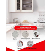 Водно-дисперсионная краска для помещений с повышенной влажностью MASTERFARBE (влагостойкая; белая; 3 кг) 4631159427538