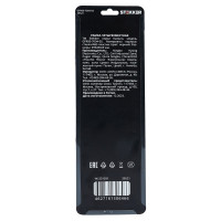 4-местная горизонтальная стеклянная рамка STEKKER GFR00-7004-05, серия Катрин черный 39521