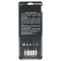 3-местная горизонтальная стеклянная рамка STEKKER GFR00-7003-05, серия Катрин черный 39520