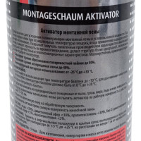 Активатор монтажной пены KUDO KUPP06ACT