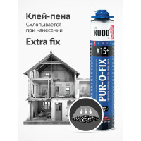Клей-пена универсальный KUDO  конструкционный профессиональный всесезонный PUR-O-FIX X15+ EXTRA FIX KUPP10B15SU