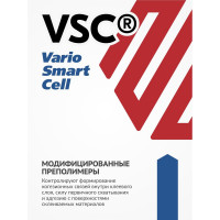 Клей-пена универсальный KUDO  конструкционный профессиональный всесезонный PUR-O-FIX X15+ EXTRA FIX KUPP10B15SU